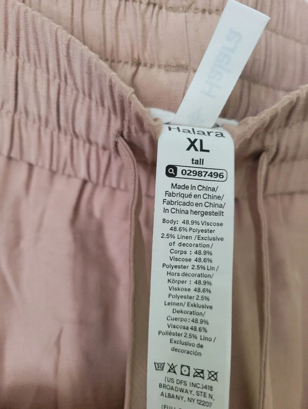 NWT Linen Blend Highwaisted Pants - Picture 5 of 6